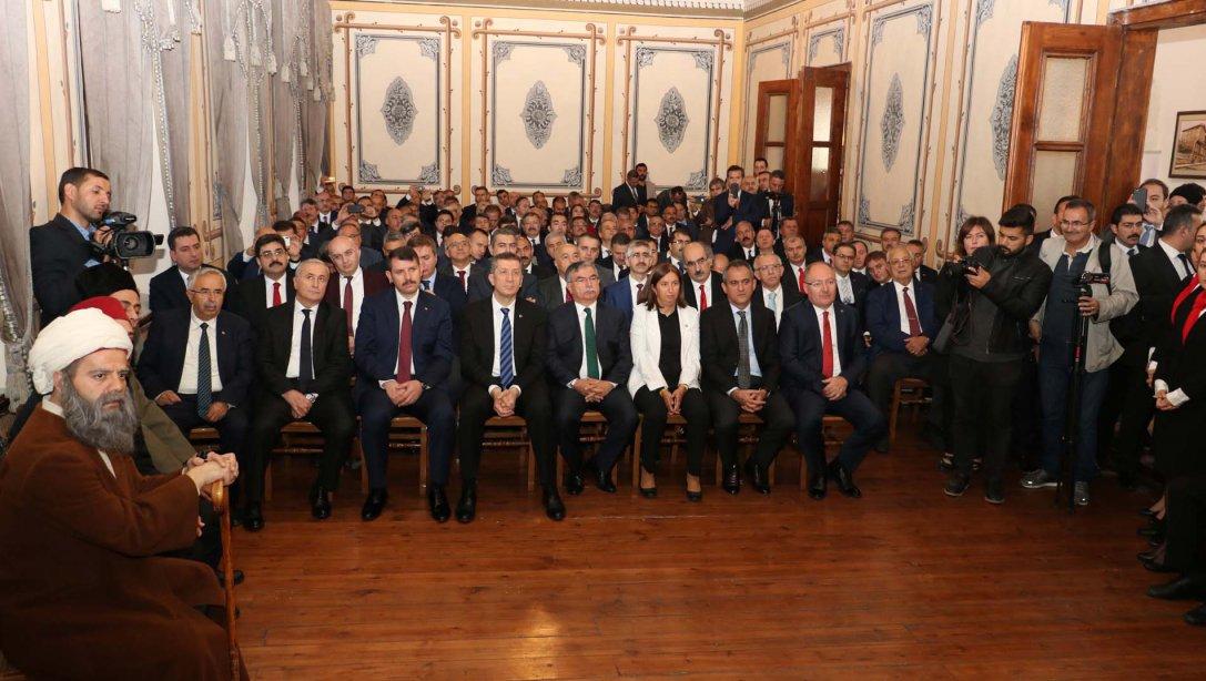 Milli Eğitim Bakanı Ziya Selçuk, Sivas'ta İl Milli Eğitim Müdürleri İle Bir Araya Geldi